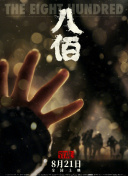 小婷的性放荡日记高h下载