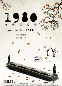 av你懂的