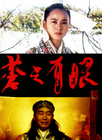 小婷的性放荡日记高h下载